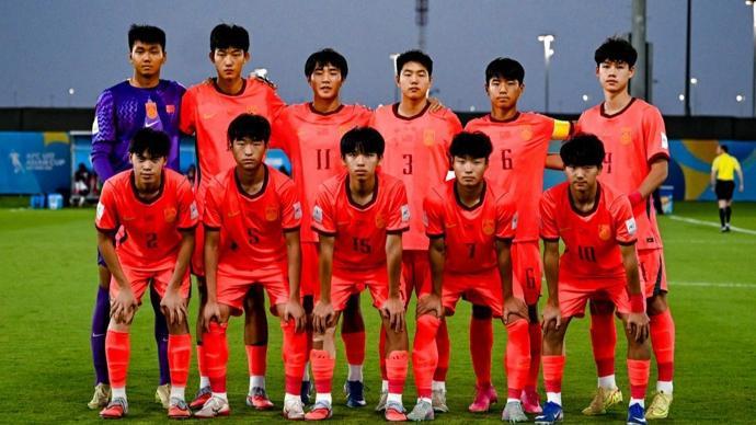 易倍体育-日本、卡塔尔队扮演“活雷锋”？中国U17男足靠啥时隔21年杀回世少赛！